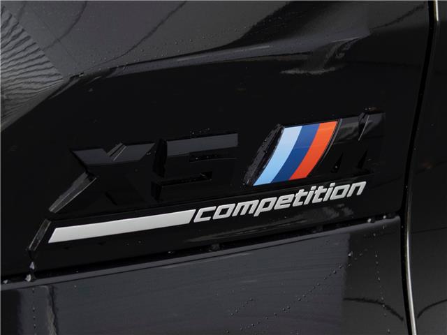 2026 BMW X5 M Competition (Stk: B10183) in Windsor - Image 6 of 33