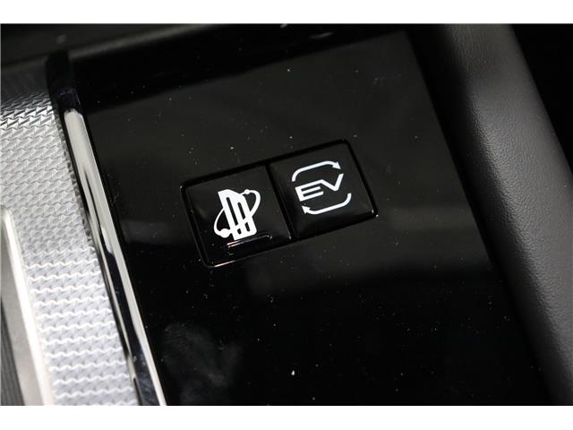 2025 Mitsubishi Outlander PHEV GT (Stk: P25930) in Edmonton - Image 22 of 29 2025 Mitsubishi Outlander PHEV GT (Stk: P25930) in Edmonton - Image 22 of 29