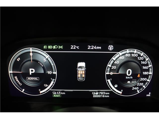 2025 Mitsubishi Outlander PHEV GT (Stk: P25930) in Edmonton - Image 29 of 29 2025 Mitsubishi Outlander PHEV GT (Stk: P25930) in Edmonton - Image 29 of 29