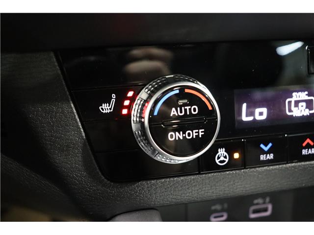 2025 Mitsubishi Outlander PHEV GT (Stk: P25930) in Edmonton - Image 16 of 29 2025 Mitsubishi Outlander PHEV GT (Stk: P25930) in Edmonton - Image 16 of 29