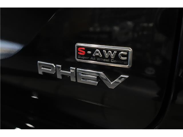 2025 Mitsubishi Outlander PHEV ES (Stk: P25931) in Edmonton - Image 6 of 25