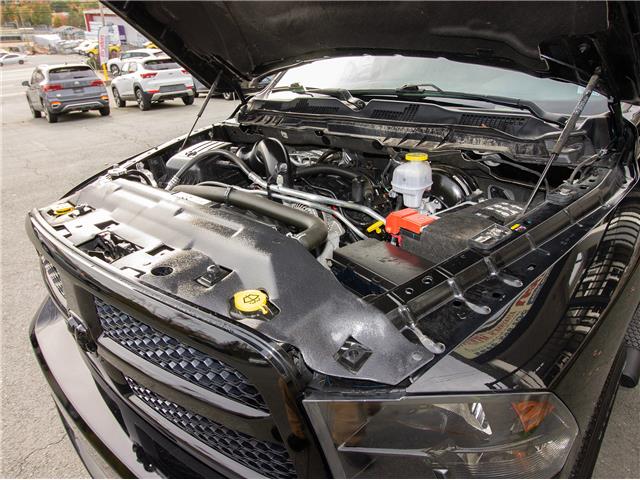 2022 RAM 1500 Classic Tradesman (Stk: 396218) in Lower Sackville - Image 24 of 25
