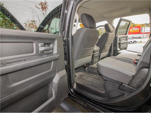 2022 RAM 1500 Classic Tradesman (Stk: 396218) in Lower Sackville - Image 23 of 25