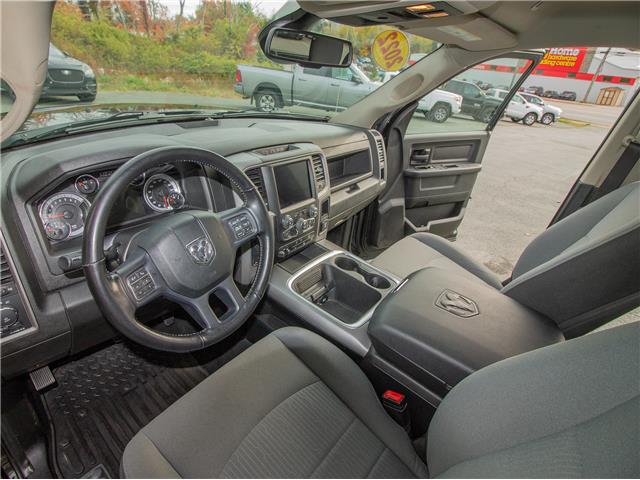 2022 RAM 1500 Classic Tradesman (Stk: 396218) in Lower Sackville - Image 17 of 25
