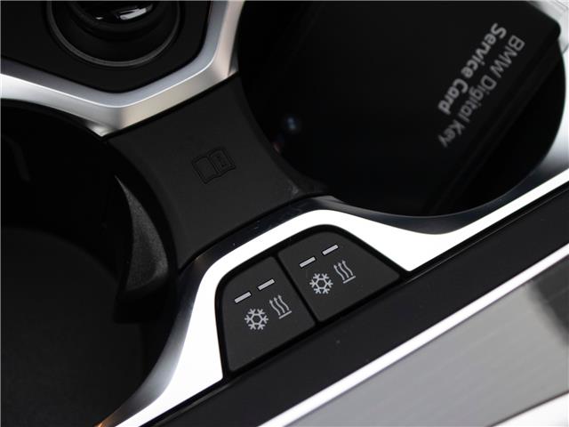 2026 BMW X7 xDrive40i (Stk: B10181) in Windsor - Image 23 of 33