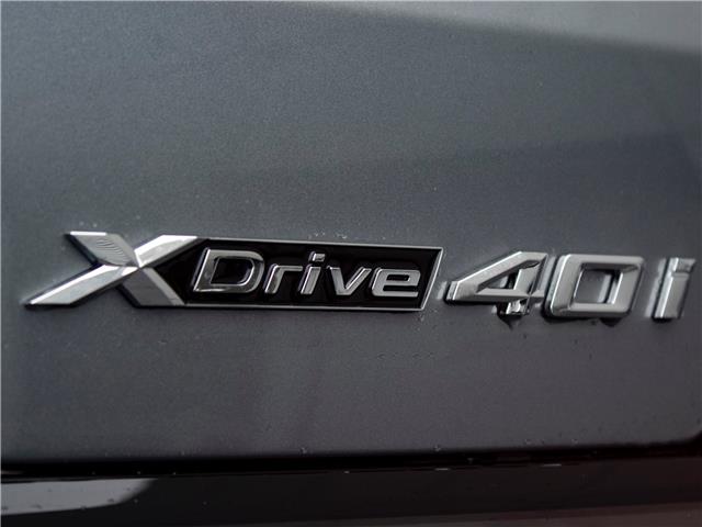2026 BMW X7 xDrive40i (Stk: B10181) in Windsor - Image 6 of 33