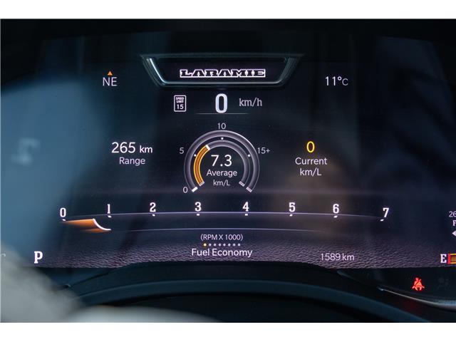 2025 RAM 1500 Laramie (Stk: 25461D) in London - Image 14 of 23