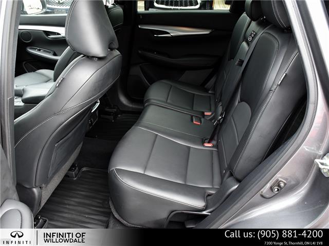 2021 Infiniti QX50 LUXE I-LINE (Stk: K1221A) in Thornhill - Image 15 of 27 2021 Infiniti QX50 LUXE I-LINE (Stk: K1221A) in Thornhill - Image 15 of 27