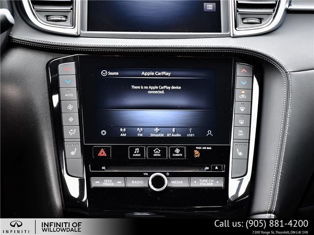 2021 Infiniti QX50 LUXE I-LINE (Stk: K1221A) in Thornhill - Image 20 of 27 2021 Infiniti QX50 LUXE I-LINE (Stk: K1221A) in Thornhill - Image 20 of 27