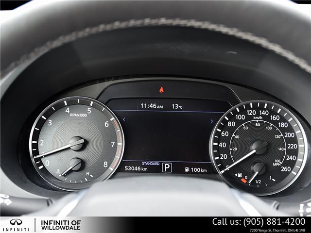 2021 Infiniti QX50 LUXE I-LINE (Stk: K1221A) in Thornhill - Image 21 of 27 2021 Infiniti QX50 LUXE I-LINE (Stk: K1221A) in Thornhill - Image 21 of 27