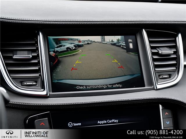 2021 Infiniti QX50 LUXE I-LINE (Stk: K1221A) in Thornhill - Image 24 of 27 2021 Infiniti QX50 LUXE I-LINE (Stk: K1221A) in Thornhill - Image 24 of 27