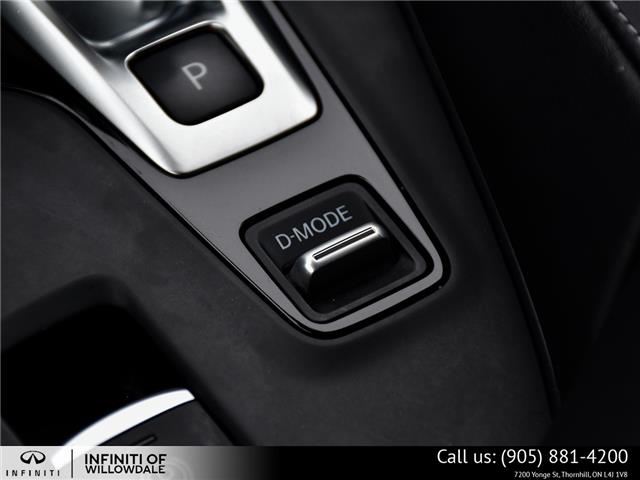 2021 Infiniti QX50 LUXE I-LINE (Stk: K1221A) in Thornhill - Image 26 of 27 2021 Infiniti QX50 LUXE I-LINE (Stk: K1221A) in Thornhill - Image 26 of 27