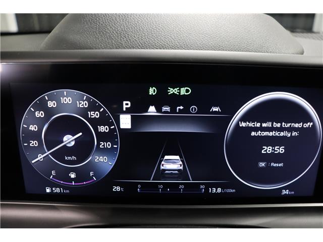 2026 Kia Seltos SX w/Black Interior (Stk: 26626) in Edmonton - Image 27 of 27