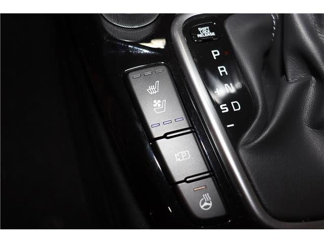 2024 Kia Seltos SX w/Brown Interior (Stk: 24806) in Edmonton - Image 17 of 31 2024 Kia Seltos SX w/Brown Interior (Stk: 24806) in Edmonton - Image 17 of 31