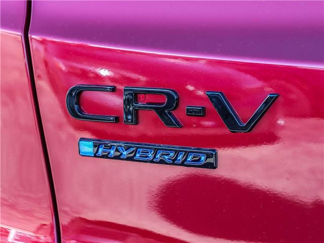 2026 Honda CR-V Hybrid TrailSport (Stk: 2HA0530) in Stratford - Image 23 of 26