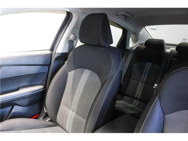 2023 Kia Forte EX (Stk: U7588) in North Bay - Image 16 of 24