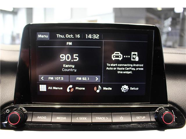 2023 Kia Forte EX (Stk: U7588) in North Bay - Image 21 of 24
