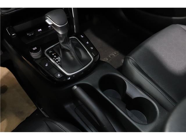 2024 Kia Seltos EX (Stk: 24882) in Edmonton - Image 20 of 28