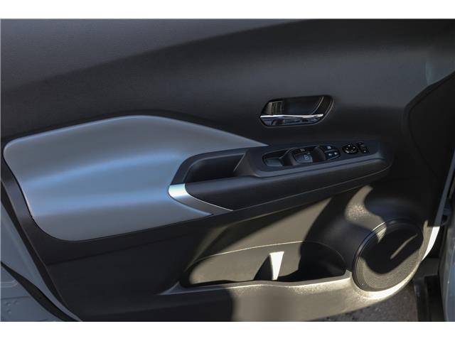 2023 Nissan Kicks SR (Stk: UT2201) in Kamloops - Image 11 of 20