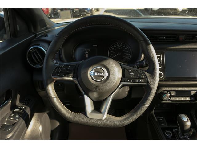 2023 Nissan Kicks SR (Stk: UT2201) in Kamloops - Image 16 of 20