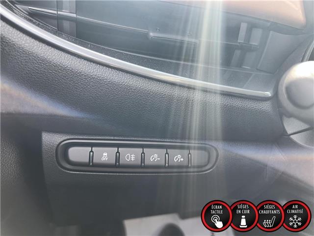 2025 Fiat 500e Base (Stk: 25273) in Saint-Léonard - Image 14 of 18