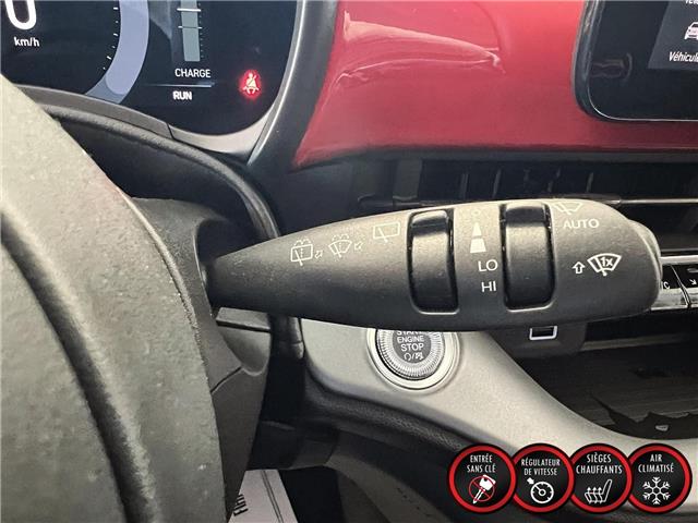 2025 Fiat 500e Base (Stk: 25255) in Saint-Léonard - Image 22 of 22