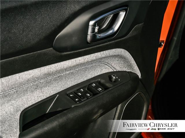 2026 Jeep Compass Sport (Stk: TT2480) in Burlington - Image 17 of 19