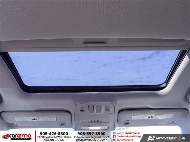 2016 Buick Verano Leather (Stk: J1568) in Bowmanville - Image 7 of 30