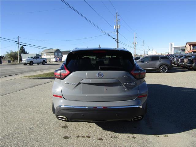 2022 Nissan Murano Platinum (Stk: J-88) in Timmins - Image 7 of 17 2022 Nissan Murano Platinum (Stk: J-88) in Timmins - Image 7 of 17