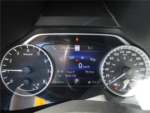 2022 Nissan Murano Platinum (Stk: J-88) in Timmins - Image 10 of 17 2022 Nissan Murano Platinum (Stk: J-88) in Timmins - Image 10 of 17