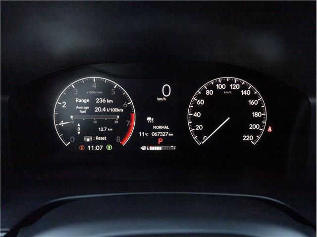 2023 Honda CR-V Sport (Stk: 26-0128A) in Newmarket - Image 13 of 25 2023 Honda CR-V Sport (Stk: 26-0128A) in Newmarket - Image 13 of 25