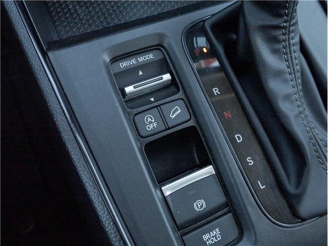 2023 Honda CR-V Sport (Stk: 26-0128A) in Newmarket - Image 19 of 25 2023 Honda CR-V Sport (Stk: 26-0128A) in Newmarket - Image 19 of 25