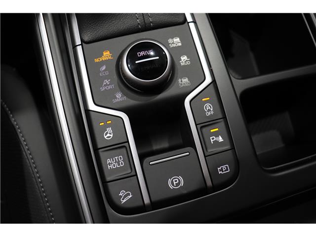 2025 Kia Sorento 2.5T EX (Stk: 26739) in Edmonton - Image 18 of 25