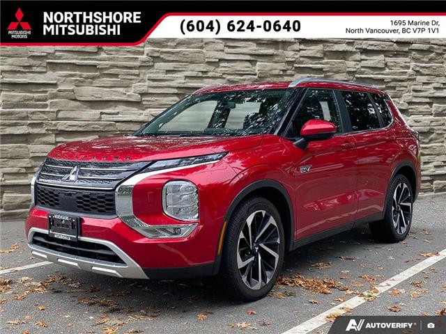 2023 Mitsubishi Outlander Plug-In Hybrid SEL (Stk: 613197) in North Vancouver - Image 1 of 23