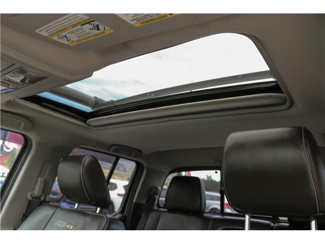 2019 Nissan Frontier PRO-4X (Stk: UT2197B) in Kamloops - Image 18 of 21