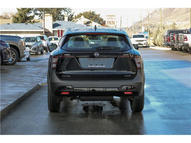 2026 Nissan Kicks S (Stk: T26116) in Kamloops - Image 4 of 16