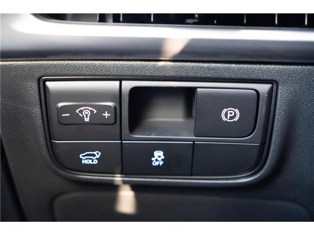 2026 Hyundai Tucson Preferred w/Trend Package (Stk: S26088) in Ottawa - Image 15 of 23