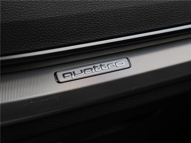 2018 Audi Q5 2.0T Technik (Stk: S9586A) in Welland - Image 24 of 29 2018 Audi Q5 2.0T Technik (Stk: S9586A) in Welland - Image 24 of 29