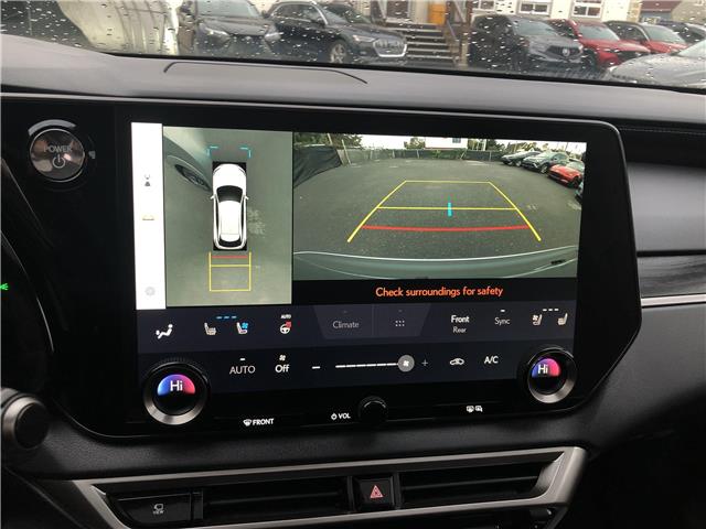 2023 Lexus RX 350h Base (Stk: 001187) in Ottawa - Image 17 of 25 2023 Lexus RX 350h Base (Stk: 001187) in Ottawa - Image 17 of 25