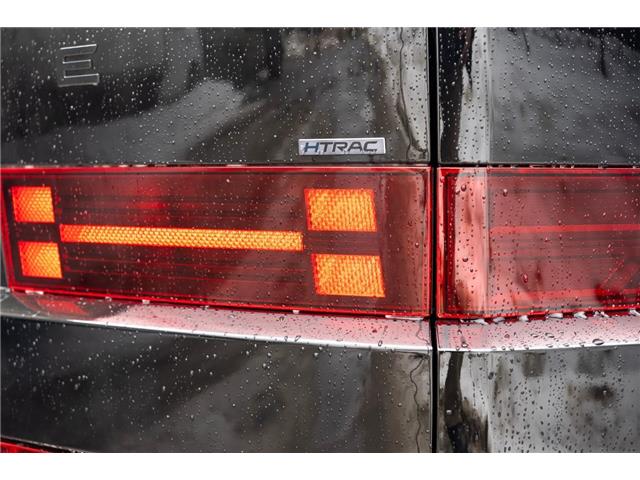 2025 Hyundai Santa Fe Ultimate Calligraphy (Stk: S25567) in Ottawa - Image 5 of 40 2025 Hyundai Santa Fe Ultimate Calligraphy (Stk: S25567) in Ottawa - Image 5 of 40