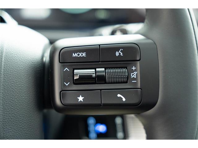 2025 Hyundai Santa Fe Ultimate Calligraphy (Stk: S25567) in Ottawa - Image 19 of 40 2025 Hyundai Santa Fe Ultimate Calligraphy (Stk: S25567) in Ottawa - Image 19 of 40