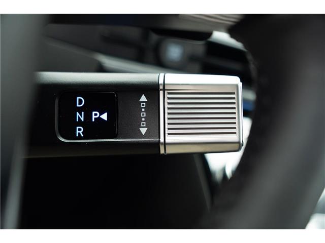 2025 Hyundai Santa Fe Ultimate Calligraphy (Stk: S25567) in Ottawa - Image 20 of 40 2025 Hyundai Santa Fe Ultimate Calligraphy (Stk: S25567) in Ottawa - Image 20 of 40