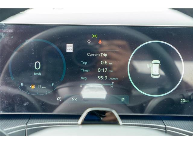 2025 Hyundai Santa Fe Ultimate Calligraphy (Stk: S25567) in Ottawa - Image 34 of 40 2025 Hyundai Santa Fe Ultimate Calligraphy (Stk: S25567) in Ottawa - Image 34 of 40