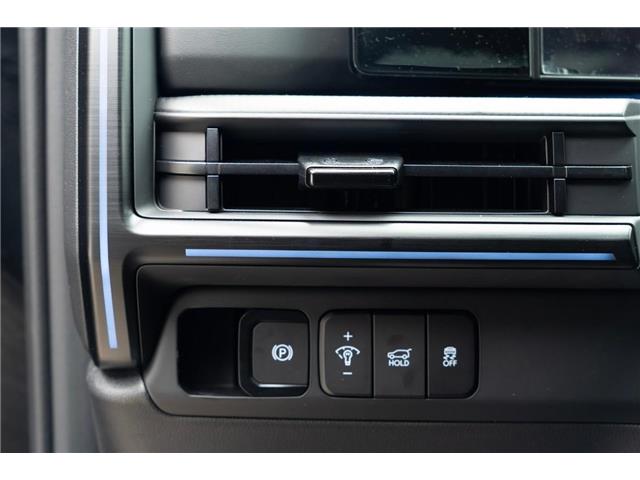 2025 Hyundai Santa Fe Ultimate Calligraphy (Stk: S25567) in Ottawa - Image 37 of 40 2025 Hyundai Santa Fe Ultimate Calligraphy (Stk: S25567) in Ottawa - Image 37 of 40