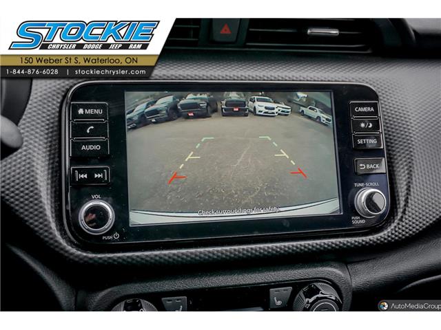 2023 Nissan Kicks SV (Stk: 45985) in Waterloo - Image 25 of 30