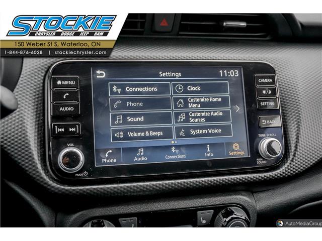 2023 Nissan Kicks SV (Stk: 45985) in Waterloo - Image 26 of 30