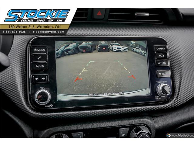 2023 Nissan Kicks SV (Stk: 45985) in Waterloo - Image 27 of 30