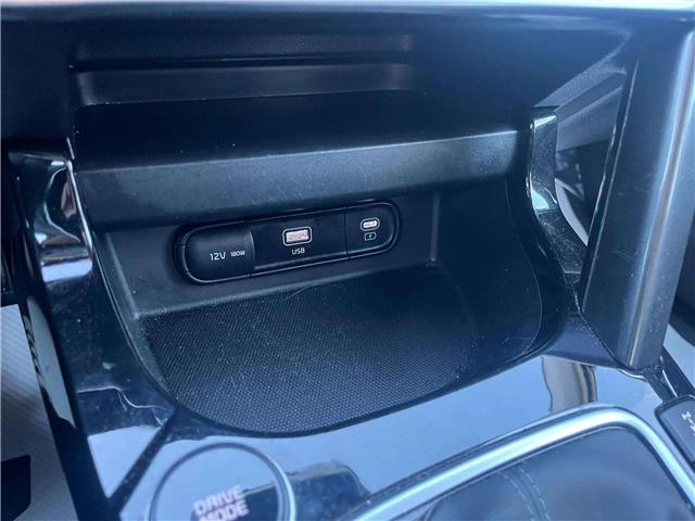 2025 Kia Seltos EX (Stk: UPK156) in Cold Lake - Image 16 of 19 2025 Kia Seltos EX (Stk: UPK156) in Cold Lake - Image 16 of 19