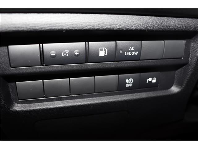 2025 Mitsubishi Outlander PHEV  (Stk: P25603A) in Edmonton - Image 25 of 25