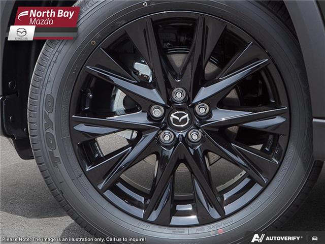 2025 Mazda CX-5 Kuro (Stk: 25479) in North Bay - Image 8 of 24 2025 Mazda CX-5 Kuro (Stk: 25479) in North Bay - Image 8 of 24